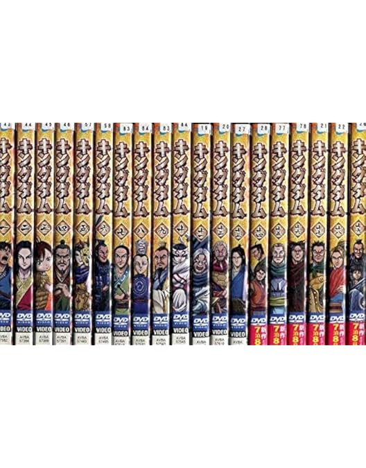 キングダム 全19巻 + 飛翔篇 全19巻 DVD 全38巻セット　レンタル落ち Amazon.co.jp: キングダム 全19巻 + 飛翔篇 全19巻 [レンタル