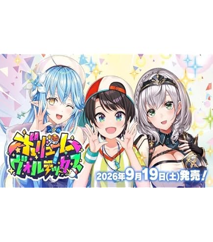 Amazon.co.jp: 未開封カートン(12BOX入り) ホロライブ OFFICIAL CARD