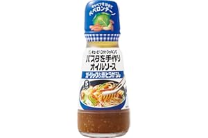 キユーピー 3分クッキング パスタを手作りオイルソース ガーリック&唐辛子 150ml×4本