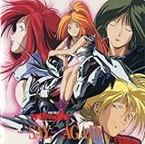 �F���̋R�m�e�b�J�}���u���[�hII NEVER SAY,NEVER AGAIN