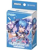 Amazon.co.jp: hololive OFFICIAL CARD GAME ブースターパック第1弾