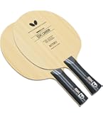 Amazon | ヴィクタス(VICTAS) 卓球 ラケット ZX-GEAR FIBER シェーク