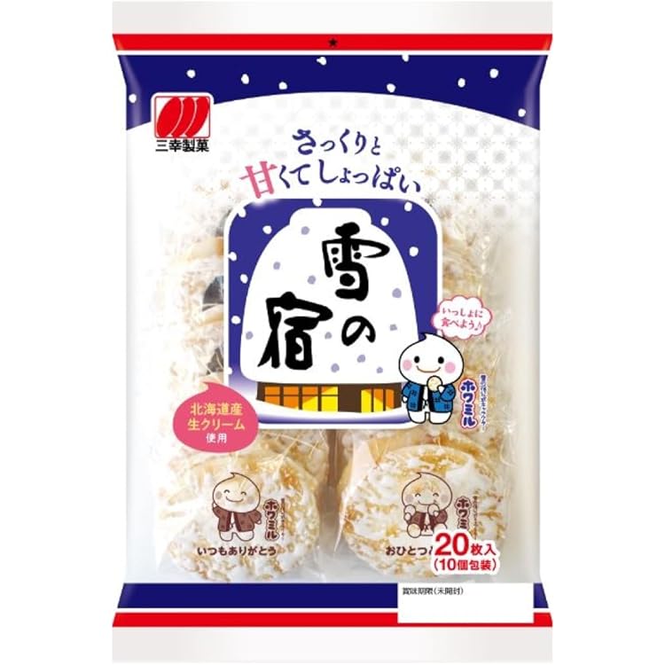 ぱりんこページ‼️ Amazon.co.jp: 三幸製菓 ぱりんこ 32枚入 : 食品・飲料・お酒