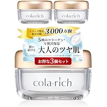 Amazon.co.jp: キューサイ コラリッチ スーパーモイスチャージェル 55g
