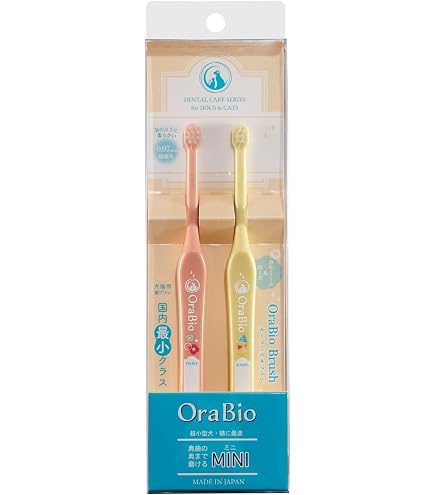 Amazon.co.jp: OraBio オーラバイオブラシ MINI 2本入 [ 愛犬愛猫用
