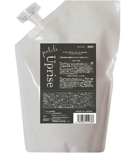 Amazon.co.jp: プテロ putelo ARエッセンス Uprise140ml 頭皮美容液