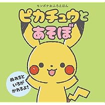 61gLJNhKW0L._AC_UL210_SR210,