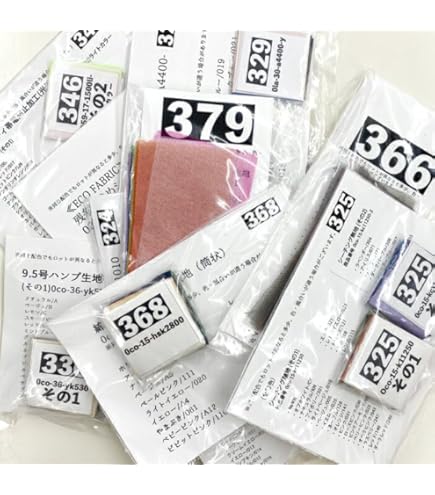 Amazon | 多色無地サンプル（その2） 生地 サンプル 無地 生地見本