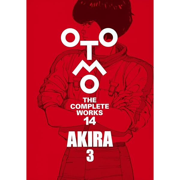 大友克洋/AKIRAアキラ全巻セット(3､4巻はシュリンク付き)美品 Amazon.co.jp: AKIRA コミック 全6巻完結セット : 本