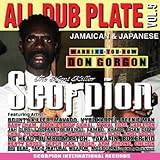 ALL DUB PLATE vol.5