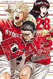 DAYS コミック 1-28巻セット