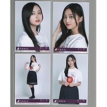 Amazon.co.jp: 乃木坂46 ネーブルオレンジ 封入 生写真 4種 コンプ