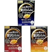 Amazon.co.jp: プレミアムプレサ 贅沢のジュレのシートマスク W