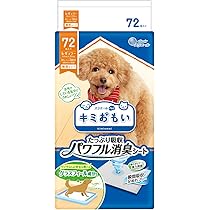 Amazon | 【旧品】エリエール Pet キミおもい パワフル消臭