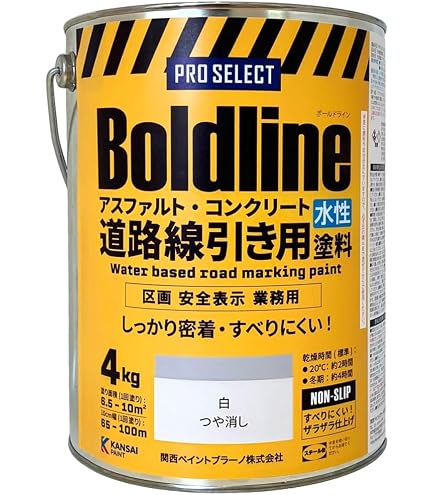 関西ペイントエスコNBマイルドK白 【公式通販】