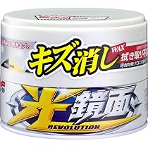 ★特選三石★浄化✳︎破邪✳︎癒し【クリスタルベッド浄化MAXスペシャル】❤️ 61gMDfsee6L._AC_UL210_SR210,