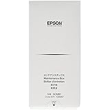 エプソン EPSON メンテナンスボックス SCMB1