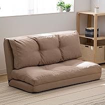Amazon｜アイリスプラザ ソファーベッド マルチに使える3WAY 幅