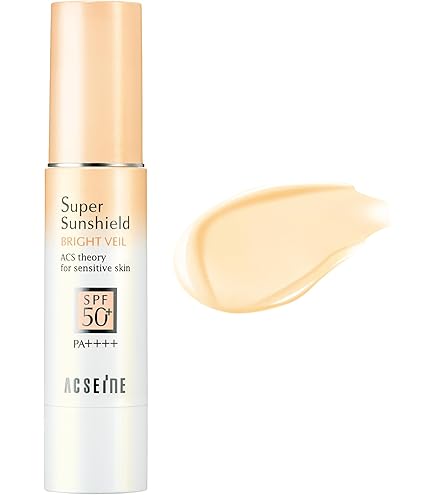 Amazon.co.jp: アクセーヌ (ACSEINE) フューチャーサイクル クリーミィ