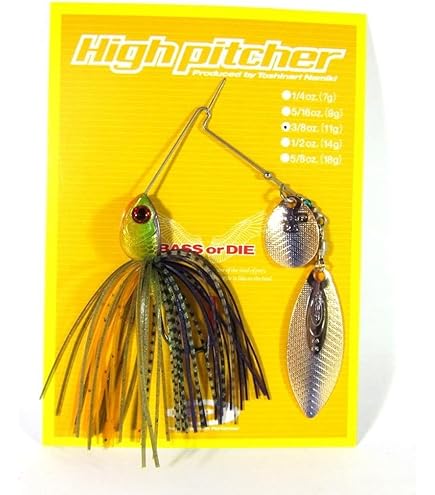 Amazon.co.jp: O.S.P(オーエスピー) ルアー ハイピッチャー 3/8oz DW