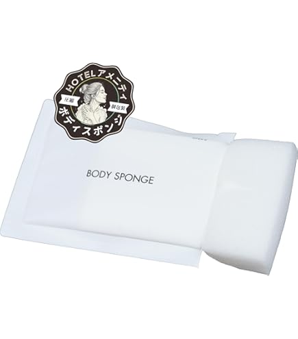 Amazon | 山陽物産 100個 ホテルアメニティ 業務用 圧縮ボディ