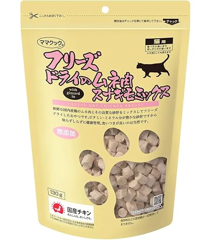 Amazon.co.jp: ママクック フリーズドライのムネ肉スナギモミックス猫