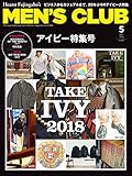 メンズクラブ 2018年 05月号 [雑誌]