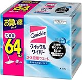 【まとめ買い】クイックルワイパー 16枚×4パック立体吸着ウエットシート 香り残らないタイプ