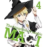 Amazon マギ The Kingdom Of Magic 3 イベントチケット優先販売申込券付 完全生産限定版 Dvd アニメ