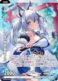 Vividz ビビッヅ VE03-036 九尾の瑞獣 稲荷いろは (R レア) エクストラパック第3弾 コラボ：のりプロ