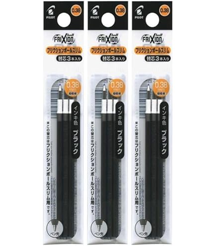 Amazon | パイロット フリクションボール スリム・多色タイプ用 替え芯