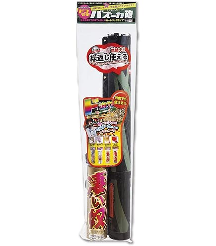 Amazon.co.jp: クラッシュギア 爆龍爪改 ゴールドメッキ : おもちゃ