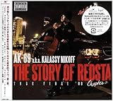 THE STORY OF REDSTA -TOUR FINAL�f08- Chapter 2
