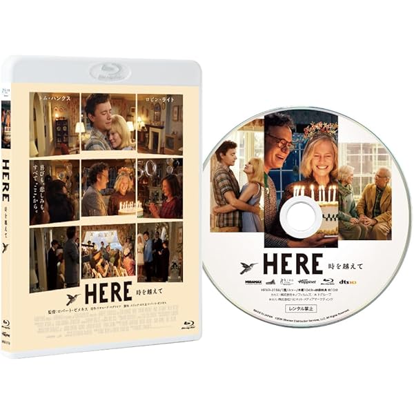 Amazon.co.jp: ギャベ モフセン・マフマルバフ Blu-ray : モフセン