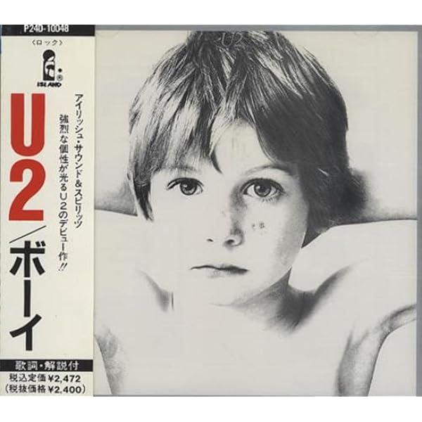 Amazon.co.jp: October: ミュージック