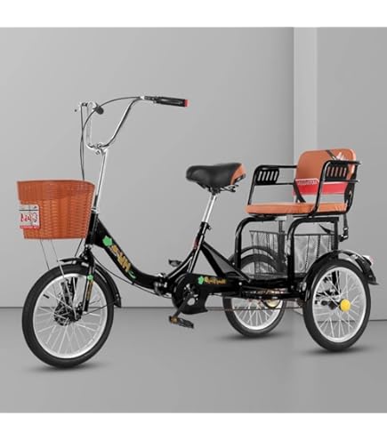 Amazon | Max4out (マックスフォーアウト) 7速 大人用三輪車