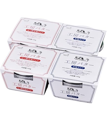Amazon.co.jp: よつ葉バター 450g 有塩 : 食品・飲料・お酒