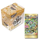 バンダイ 妖怪ウォッチ 妖怪メダル零 ～登場！Zメダルでアリマス！～12入り　1個