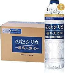 のむシリカ シリカ水 500ml 24本 水 ミネラルウォーター 霧島天然水 無添加 シリカ 97mg/L含有