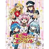 Amazon Tvアニメ ギャラクシーエンジェル 主題歌集 エンジェル フェスタ Tvサントラ エンジェル隊 ミルフィーユ 桜葉 烏丸ちとせ ルーンエンジェル隊 富田麻帆 Jam Project Featuring 奥井雅美 田辺智沙 ゆうまお 畑亜貴 Bee 江幡育子 アニメ