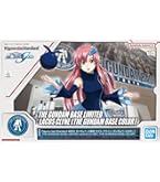 Amazon.co.jp: G.E.M.シリーズ 機動戦士ガンダムSEED ラクス