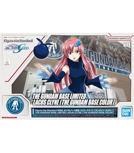 Amazon.co.jp: ラクス・クライン フィギュア 1/6スケール 塗装済み完成