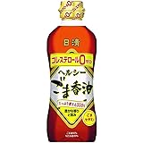 日清オイリオ ヘルシーごま香油 350g