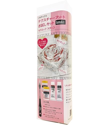 Amazon | リキテックス アクリル絵具 リキテックス テクスチュアジェル