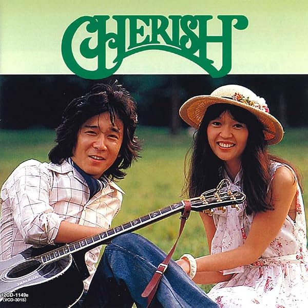 Amazon.co.jp: ベスト・ウィッシーズ(CCCD): ミュージック
