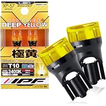 Amazon | fcl.(エフシーエル) D2S HID バルブ イエロー 黄色 3000K 12V