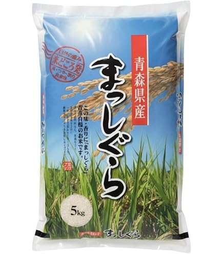 令和7年 青森県産　まっしぐら30キロ　玄米　送料込み　残りわずか 令和7年産 青森県産 まっしぐら 玄米約30キロ - メルカリ