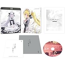 Amazon.co.jp: 死亡遊戯で飯を食う。第1巻《原作イラスト・ねこめたる