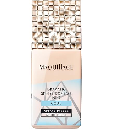 Amazon.co.jp: マキアージュ ドラマティックスキンセンサーベース EX