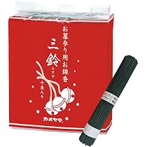 Amazon.co.jp: カメヤマ 三鈴香 太巻 10束入 約80本×10束 お墓参り